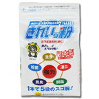 【あす楽対応】 多用途洗剤 過炭酸ナトリウム 酸素系 洗浄剤 きれいッ粉 1kg 詰め替え用 457131361017大掃除 クリーナー クリーニング ピカピカ お風呂 床 キッチン トイレ ベランダ