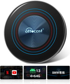 【大人気】BMW専用【オフライン国内総販売代理店】 新型 公式 i3 ユアーショップ Ottocast オットキャスト i3OttoAibox i3 CarPlay AI Box アダプター Android 13.0 Youtube Netflix Amazon Prime Hulu 動画 車両 ピカソウ picasou カーナビ タブレット