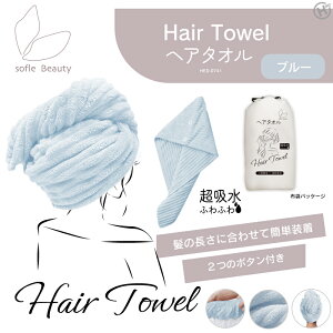 y 10ZbgzysofleBeautyzwA^I@u[@HED-0741 z  e \ ߉\  iCgPA ֗ ȒP fB[X  Ɩp