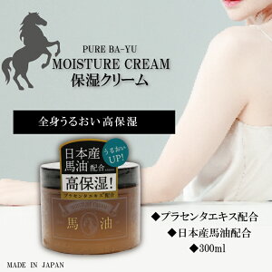 yzy܂ƂߔznN[@300ml  e ێ  j q iCgPA  