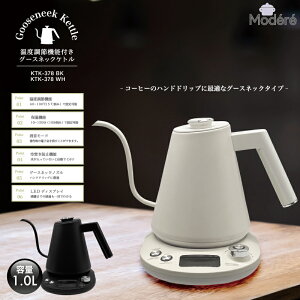 �y���������z���x���ߋ@�\�t���O�[�X�l�b�N�P�g���@KTK-378 �P�g�� �֗� �R�[�q�[ �J�b�v�� �ȒP