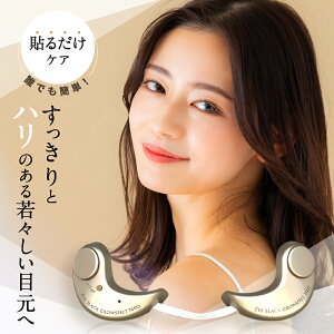 yzACXbNNtB[glI@OMJ-BHA001