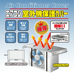 GAR O@ یJo[ Ɍ HDL-8361 4562350988361 ȒPݒu ߓd ȃGl ߖ