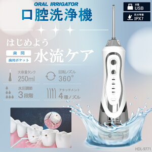 yz o HDL-9771   L a  \h [d