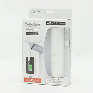 ���o�C���o�b�e���[�|�[�^�u���X�����t�@�� HCF20-22GV �M���Ǒ΍� ��@