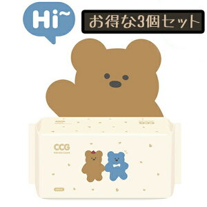 y3ZbgzyyΉ z CCG 60NWO tFCV  ^I rbOTCY ʎgp Ăg ĝ 100%VRRbg щHȂ CN