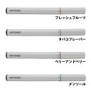 【メール便で】充電式カートリッジタイプ電子タバコ VAPONEO(ヴァポネオ)【電子タバコ/充電式電子タバコ/カートリッジタイプ/父の日】