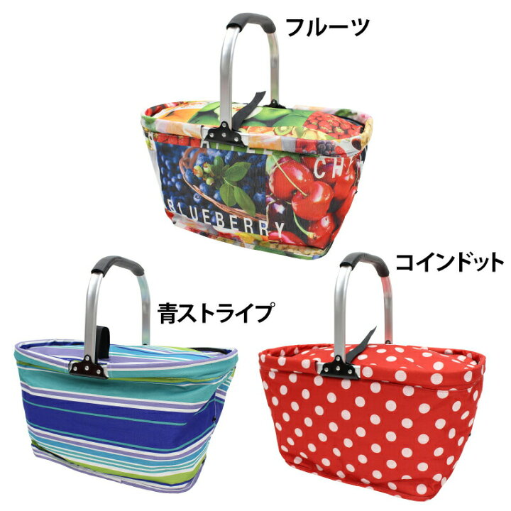 楽天市場 ピクニック 保冷バッグ 30l 大 大容量 おしゃれ 収納 コンパクト 保冷 ｙｏｕｒ ｓｈｏｐ 楽天市場店