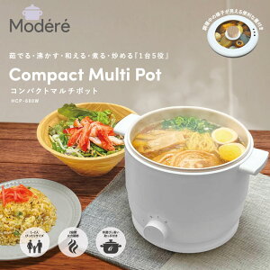 RpNg }` |bg HCP-600W O dC Rg |bgfItFbg z[[ dCO [ zbgv[g  tC[ ЂƂ l  Ȃ lp \ 