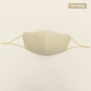 y݌Ɍ 12F00܂ł̂œzyIׂJ[ TCY\z 􂦂 5X^[}XN 2 ED-20122 JԂg \ ₷