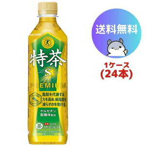 Tg[ ɉEq Β یpHi 500ml 24{(1P[X)
