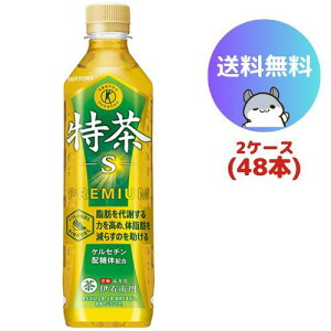 Tg[ ɉEq Β یpHi 500ml 48{(2P[X)