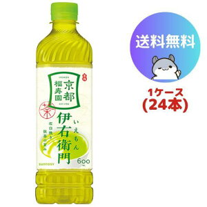 Tg[ ΒɉEq 600ml 24{(1P[X)