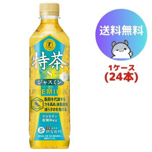 Tg[ WX~ 500ml 24{(1P[X)