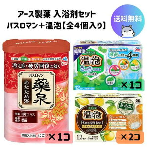 ჉Xg1A[X ܃ZbgoX}{AyS4zFyoX} ߗ  600g1z+yA ς肱蔖1z{yA {^jJ i`VgX