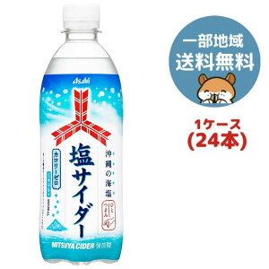 ATq Oc TC_[ 500ml 24{ (1P[X)