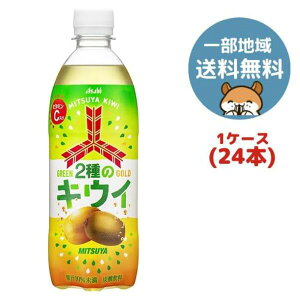 ATq Oc 2̃LEC 500ml 24{ (1P[X)