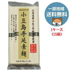 ]򕨎Y@v~A艄fˁ@300g@15ܓi1P[Xj