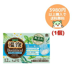 A ONPO {^jJ i`n[u 12 1