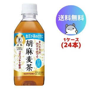 Tg[ Ӗ 350ml 24{(1P[X)