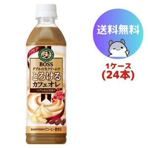 Tg[ {X Ƃ낯JtFI 500ml 24{(1P[X)