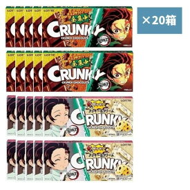 楽天市場 バレンタイン チョコ キャラクター チョコレート スイーツ お菓子 の通販 楽天市場 バレンタイン チョコ キャラクター チョコレート スイーツ お菓子 の通販
