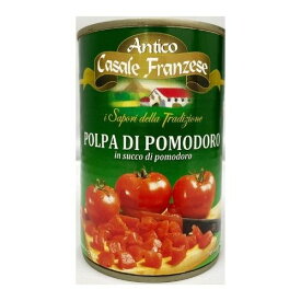 【訳あり大特価】【B品】イタリア産 カットトマト 缶詰 400g 《お取寄せ品》 POLPA DI POMODORO （B品：傷汚れ、へこみ、サビ等）