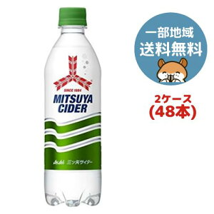 ATq OcTC_[ 500ml 48{ (2P[X)