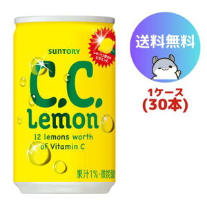 Tg[ C.C. 160ml  30{(1P[X)
