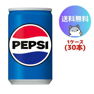 Tg[ yvVR[ 160ml  30{(1P[X)