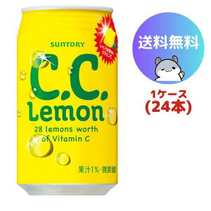 Tg[ C.C. 350ml  24{(1P[X)