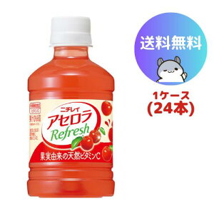 Tg[ AZtbV 280ml PET 24{(1P[X)