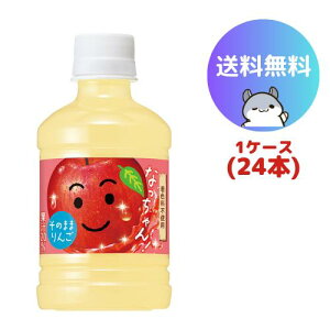 Tg[ Ȃ  280ml PET 24{(1P[X)