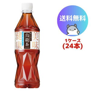 Tg[ @\\Hi G OTPP 525ml 24{(1P[X)