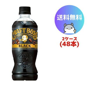 Tg[ Ntg{X ubN 500ml 48{(2P[X)