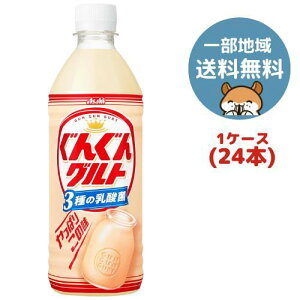 ATq 񂮂Og 3̓_ 500ml 24{(1P[X)