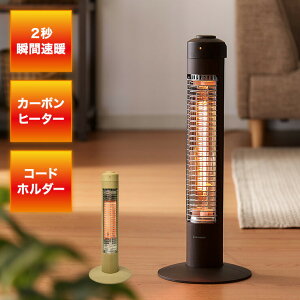 J[{ q[^[ X 300W ؖڒ ؖ R[htbNt ]| OFF XCb`^Cv U g[ dC Xg[u  l炵yz