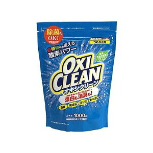 OtBR ILVN[߂p 1000g