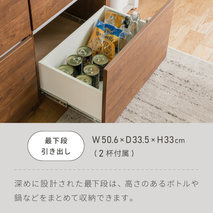 楽天市場】キッチンカウンター 120 幅120 高さ93 引き出し6杯 完成品 