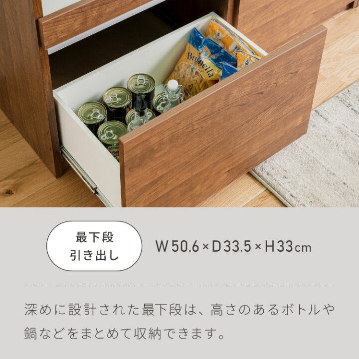 楽天市場】キッチンカウンター 120 幅120 高さ93 開き扉 オープン 