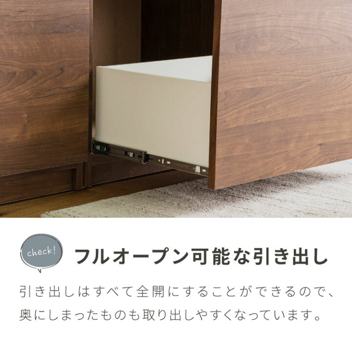 楽天市場】キッチンカウンター 120 幅120 高さ93 開き扉 オープン 
