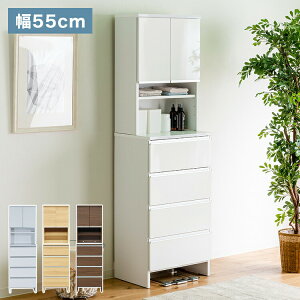 h[`FXg nC^Cv 55cm 180cm s40cm yY Ƌ iz h[[ h[{bNX Tj^[bN Tj^[`FXg(s)yz