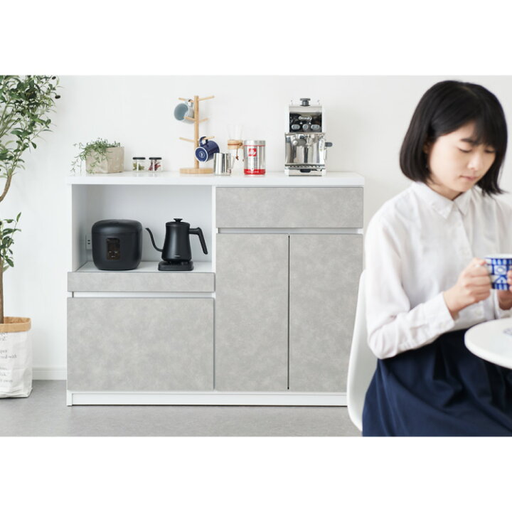 楽天市場】キッチンカウンター 間仕切り 幅120 食器棚 国産 完成品 開 