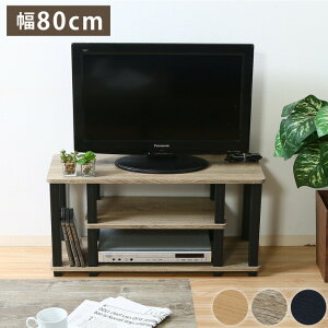 gȒP er erbN 80 s30 er{[h [{[h [  I ؐ ؖ rO X RpNgyz