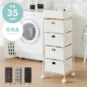 LX^[t^Tj^[[ 35cm X o Tj^[`FXg Tj^[  `FXg h[ I bN `FXg h[[ [{bNX LX^[