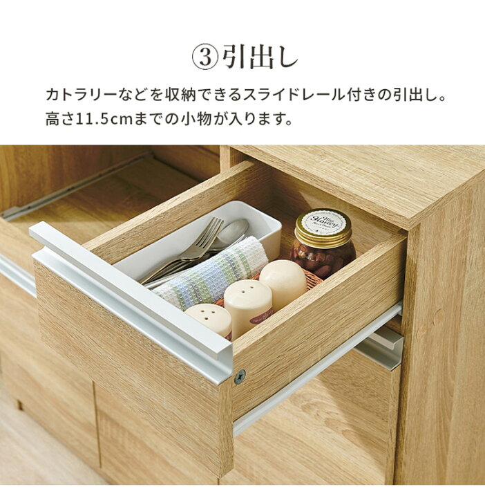 楽天市場】伸縮キッチンカウンター 2点セット 幅104~178 2口コンセント 