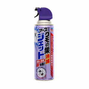 yPi12ZbgzN̑ŃWFbg 450mL A[X(s)yz