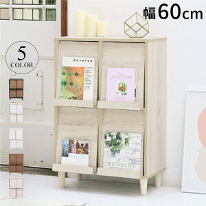 gݍ킹[ Adatto tbvLrlbg 60 {I VFt }KWbN rt gݍ킹R fUC[ ςݏd JE^[[ Vv k (s)y