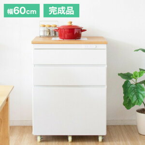 ił͂ Lb``FXg RZgt Lb`bN Semplice Zv`F 60cm W WS Lb`S S(s)yz