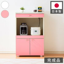 楽天市場】スライドレール（レンジボード｜キッチン収納）：収納家具 